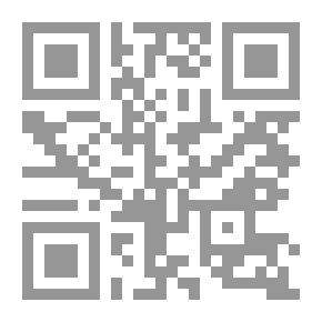 Qr Code المحافظون الجدد والحلم الإمبراطوري