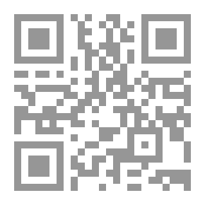 Qr Code تركة النبي