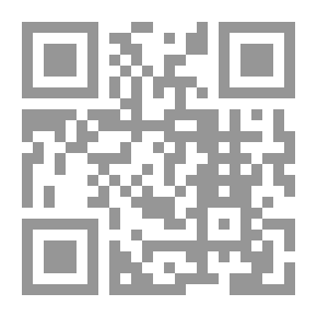 Qr Code Musa Bin Maimonides..great Minds