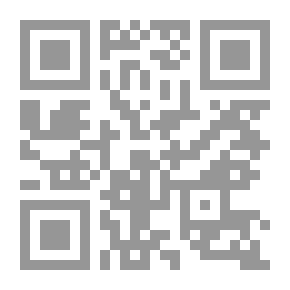 Qr Code Histoire ecclésiastique