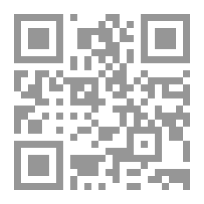 Qr Code المسلمون ورسالتهم في الحياة