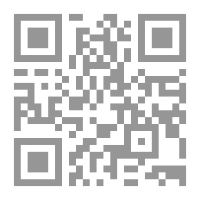 Qr Code القناع (152)
