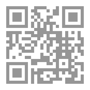 Qr Code عريس الغفلة