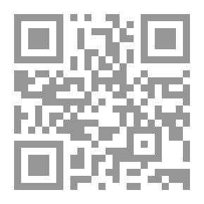 Qr Code Al-Risala Magazine, Issue 165, Fourth Year, 1936