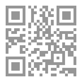 Qr Code الحب ... وجوه الائتلاف والاختلاف