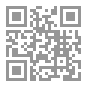 Qr Code محمد باقر الصدر بين دكتاتوريتين