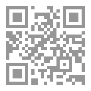 Qr Code المعركة الفاصلة مع اليهود
