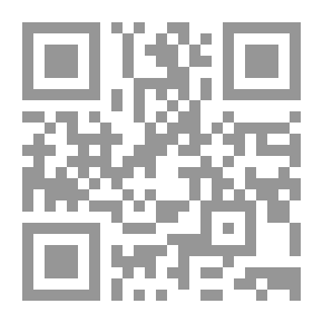 Qr Code بريد تائه - رواية