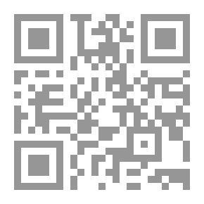 Qr Code جين ايير شارلوت برونتي