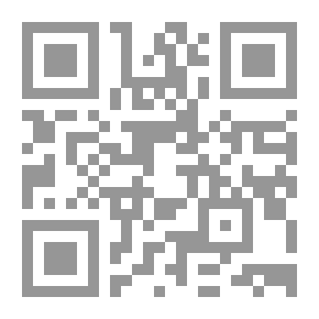 Qr Code المَوت