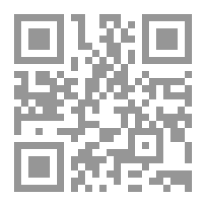 Qr Code Palestine .. Illustrated History