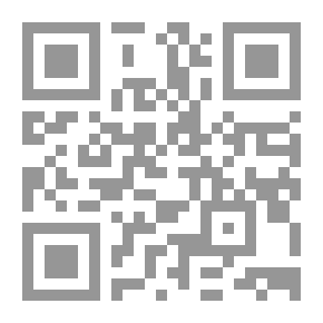 Qr Code The Greatest Name Of The Lord