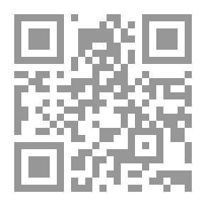 Qr Code إغواء التأويل واستدراج النص الشعري بالتحليل النحوي