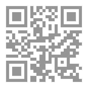 Qr Code مبادئ الاتصالات