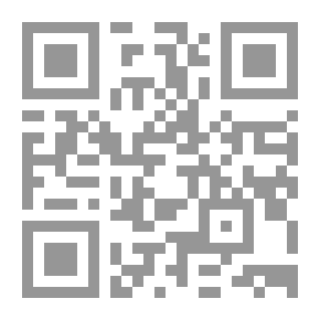 Qr Code بين الشرق والغرب الإسلام هو الحل