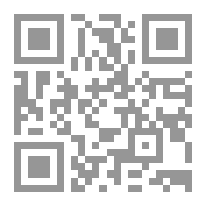 Qr Code Words On Quicksand