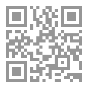 Qr Code لغة العرب - 1 - معجم مطول للغة العربية ومصطلحاتها الحديثة