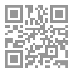 Qr Code حقوق الإنسان ومعاييرها الدولية