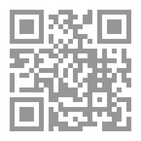 Qr Code Arabic For Non-native Speakers: Themes And Approaches