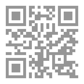 Qr Code Tragedy