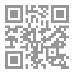 Qr Code التعريف بالقرآن والحديث