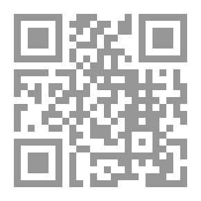 Qr Code سيرة خير العباد (سلسلة تقريب تراث الإمام القيم)
