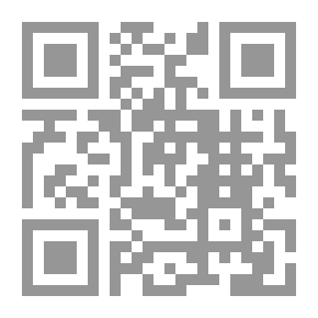 Qr Code المنطلقات الفكرية والعقدية لمدارس الطعن في الصحيحين المستشرق جولدتسيهر والطعن في صحيح الإمام البخاري