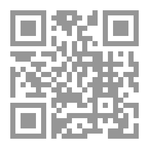 Qr Code حقائق مهجورة - النسخة الذهبية