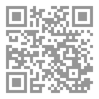 Qr Code the killer genes