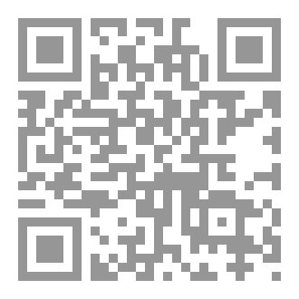 Qr Code معراج النبی