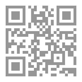 Qr Code الزوج