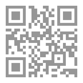 Qr Code المفاهيم الحديثة في انظمة المعلومات الحاسوبية