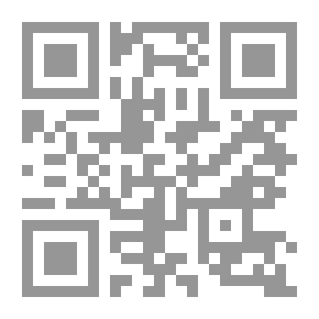 Qr Code مزارع شبعا: حقائق ووثائق