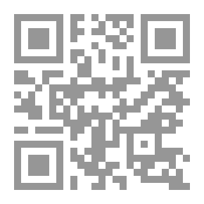 Qr Code الملك والعروس بيرد
