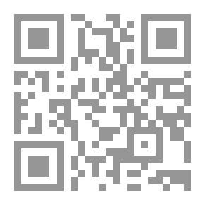 Qr Code Alumni Quarterly. 1989