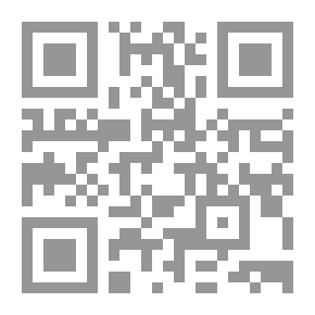 Qr Code ملقى السبيل في مذهب النشوء والإرتقاء - نظرية داروين