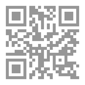 Qr Code قبيلة بني كعب – التاريخ السياسي والإجتماعي في شبه الجزيرة العربية والخليج العربي
