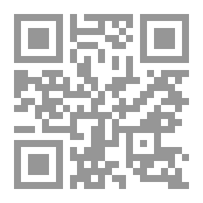 Qr Code أوراق و أشواق