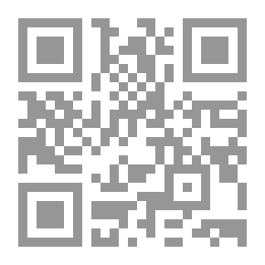 Qr Code سبل ومسارات فلسفية