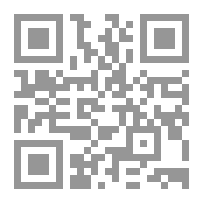 Qr Code إطلالة على تراث الشنانة