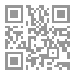 Qr Code صمت في حضرة ضجيج