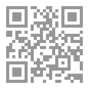 Qr Code إبر الصنوبر (1933)