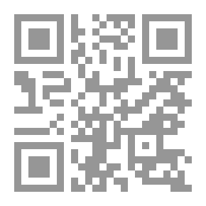 Qr Code قضايا في النقد الأدبي