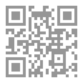 Qr Code مثل نرد يندب حظه