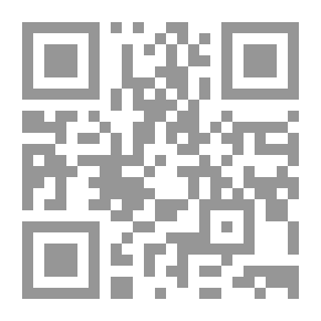 Qr Code الأطفال العرب ؛ ذوو الاحتياجات الخاصة