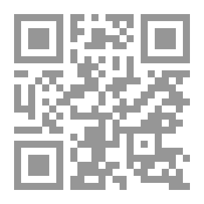 Qr Code Law Of Injustice