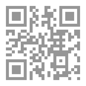 Qr Code اماكن مُظلمة