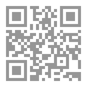 Qr Code العذب النمير من مجالس الشنقيطي في التفسير ج5