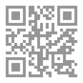 Qr Code رحلة سندباد الثامنة (1)