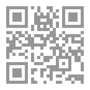 Qr Code أنساب الأشراف - الجزء العشرون - كهلان بن سبأ قبيلة الأزد
